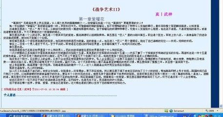 猫咪在线观看网站入口